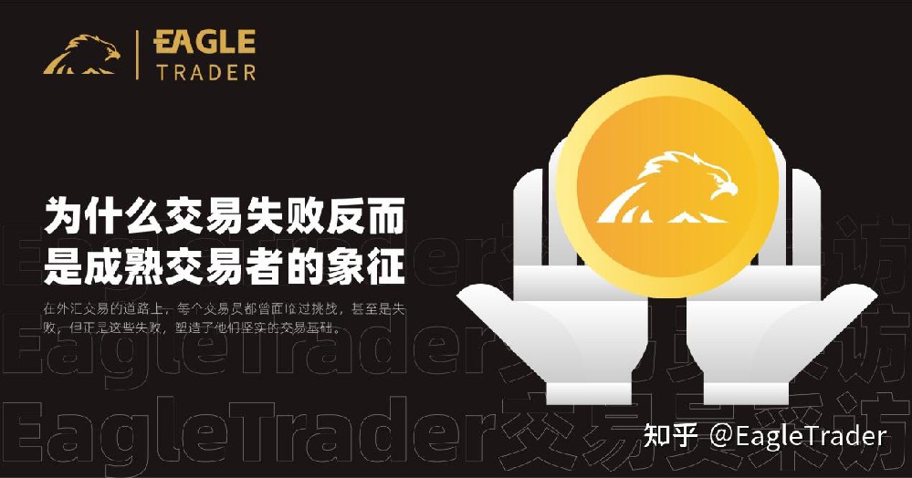 伦敦现货白银怎么交易